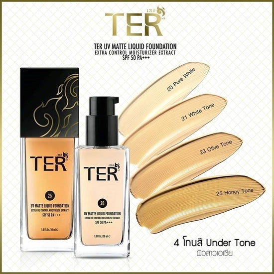 TER UV Matte Liquid Foundation SPF50 PA+++