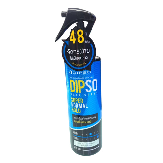 Dipso Hair Spray – Super Normal Hold