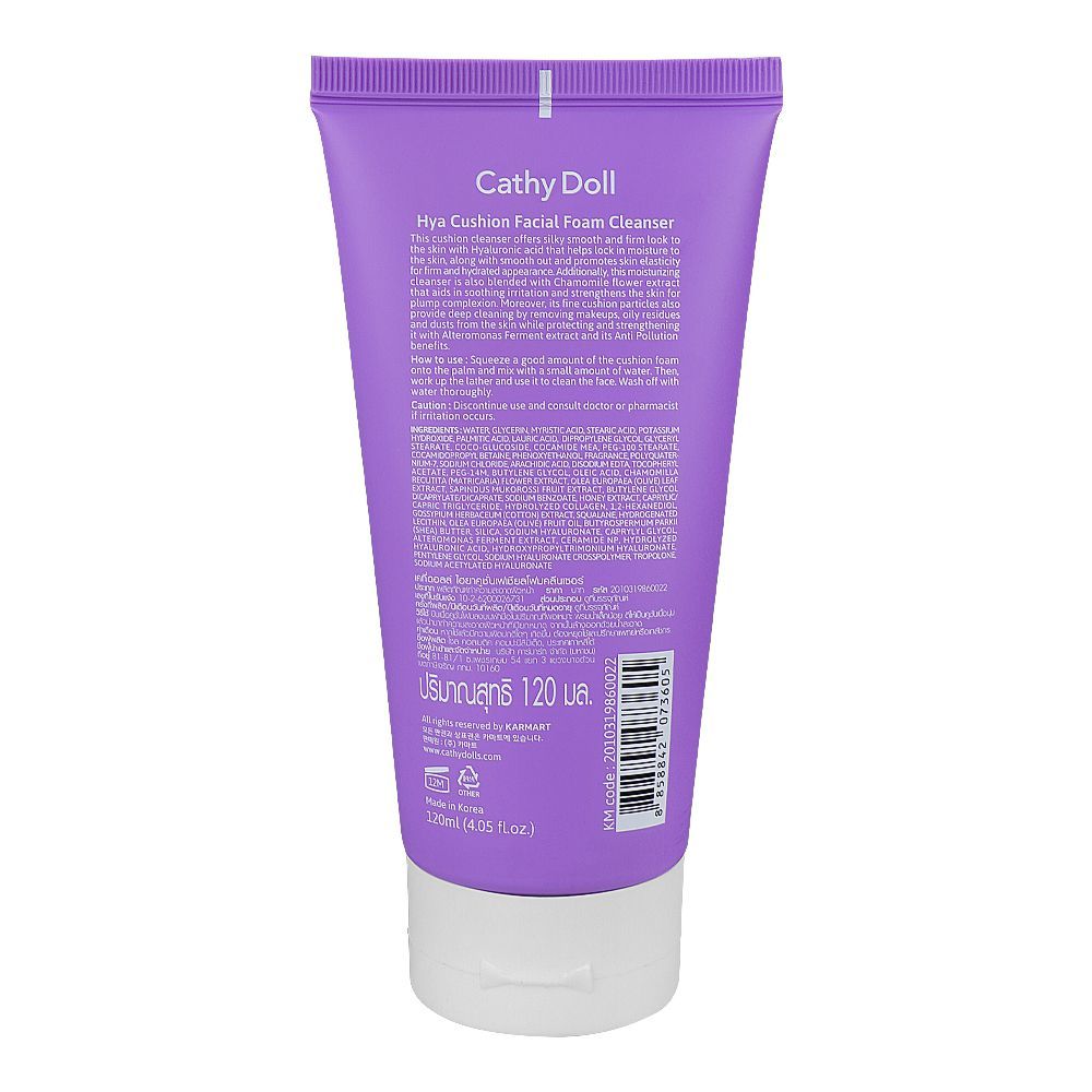 Cathy Doll Hya Cushion Facial Cleanser