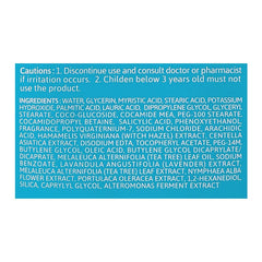 Cathy Doll Anti-Ac Cushion Facial Cleanser, Control Oil & Shrink Pores For Acne-Prone Skin, 120ml