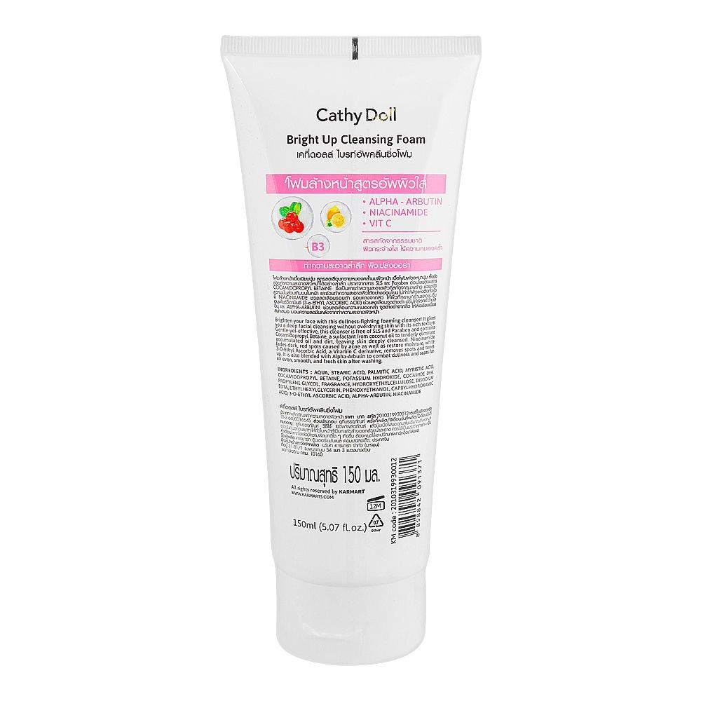 Cathy Doll Bright Up Cleansing Foam – 150ml