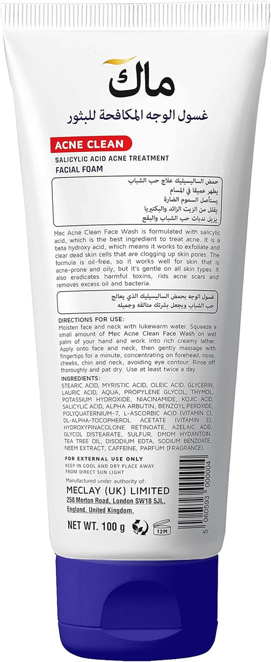 Mec Acne Clean Face Wash –