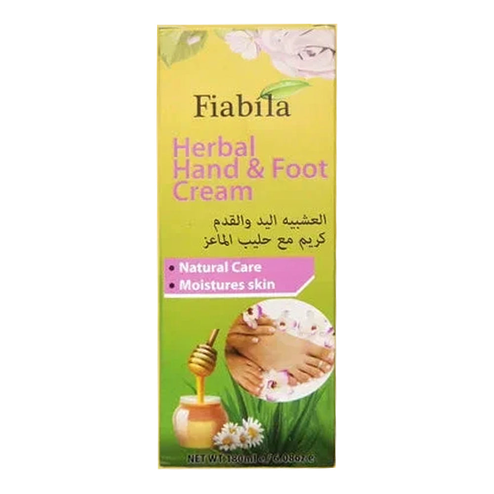 Fiabila Herbal Hand & Foot Cream 200ml - Deep Moisturizing Care