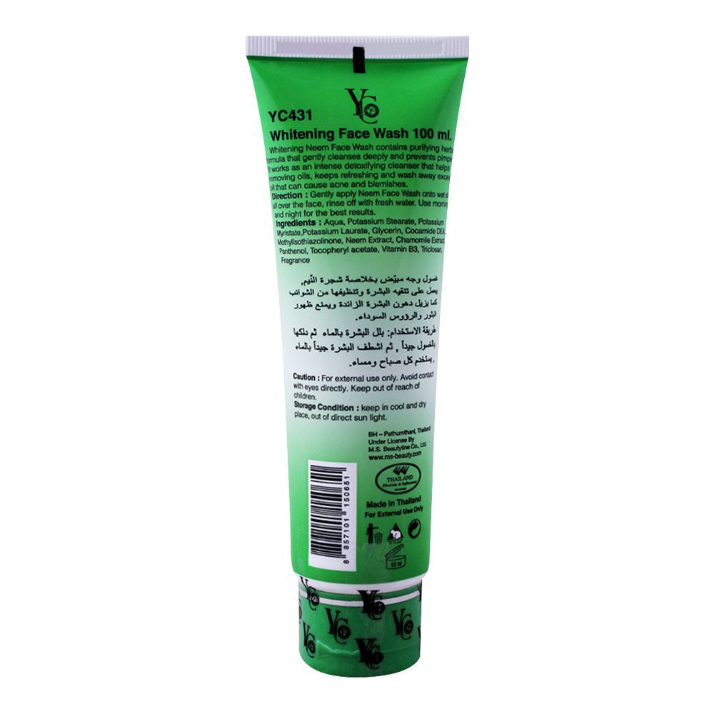 YC Whitening Face Wash with Neem Extract: Deep Cleansing &amp; Brightening