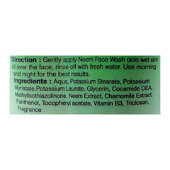 YC Whitening Face Wash with Neem Extract: Deep Cleansing &amp; Brightening