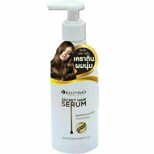 DIPSO Hair Repair Serum