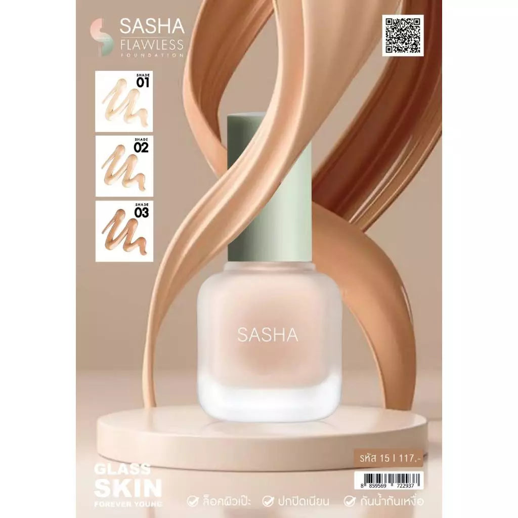 Sasha Flawless Foundation