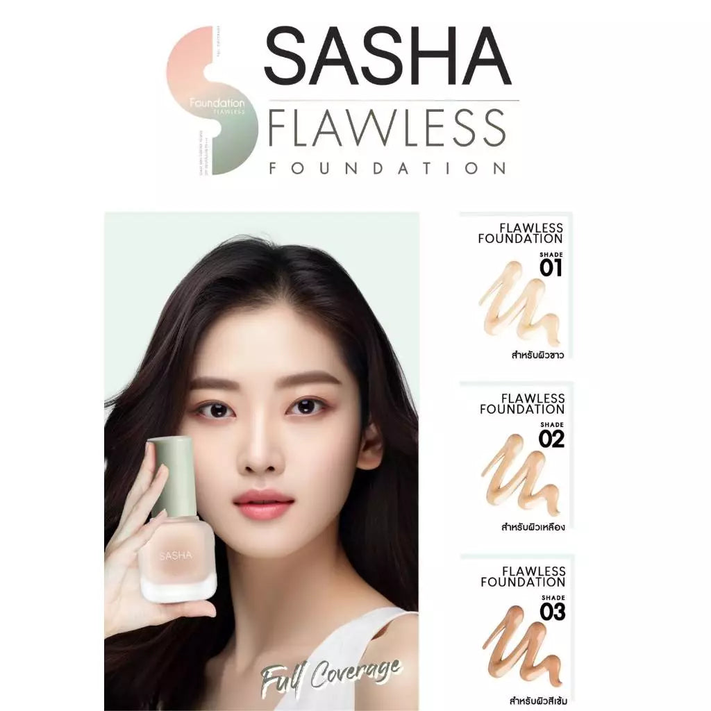 Sasha Flawless Foundation