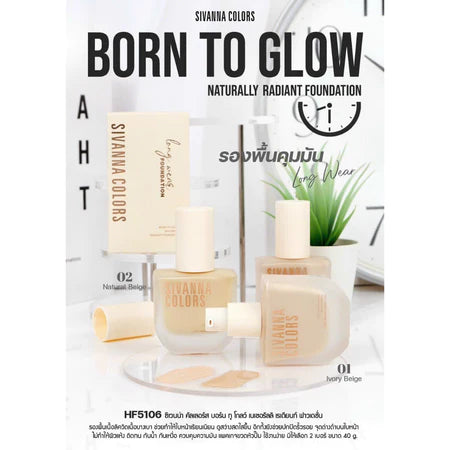 Sivanna Luminous Pearl Perfect Flawless Foundation HF633